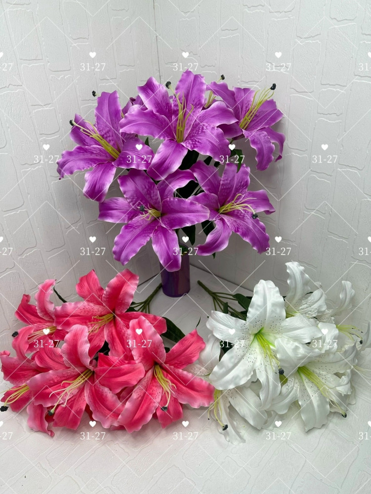 Купить Искусственные цветы оптом Садовод Интернет-каталог Садовод интернет-каталог