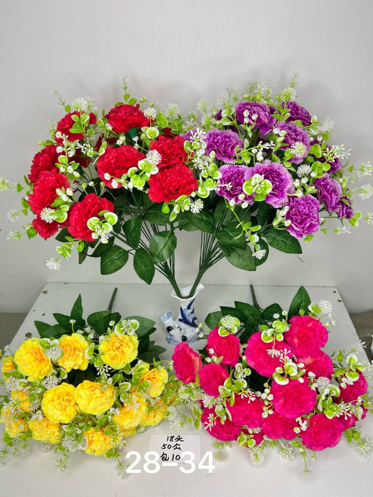 Купить ИСКУССТВЕННЫЕ ЦВЕТЫ оптом Садовод Интернет-каталог Садовод интернет-каталог