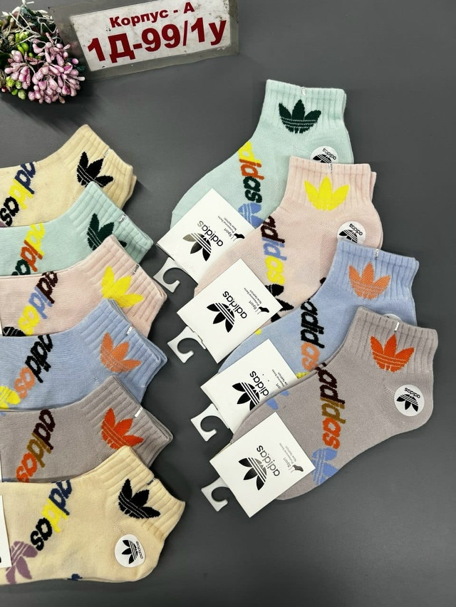 Купить Носки оптом Садовод Интернет-каталог Садовод интернет-каталог