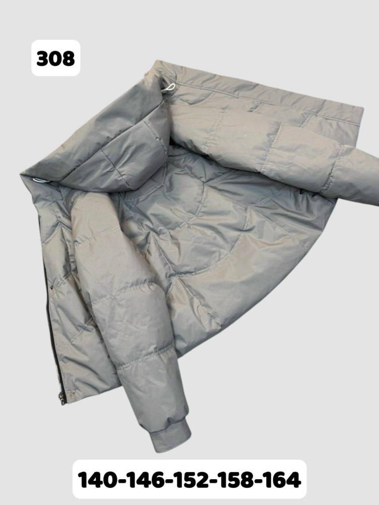 Купить Куртка детская серая оптом Садовод Интернет-каталог Садовод интернет-каталог