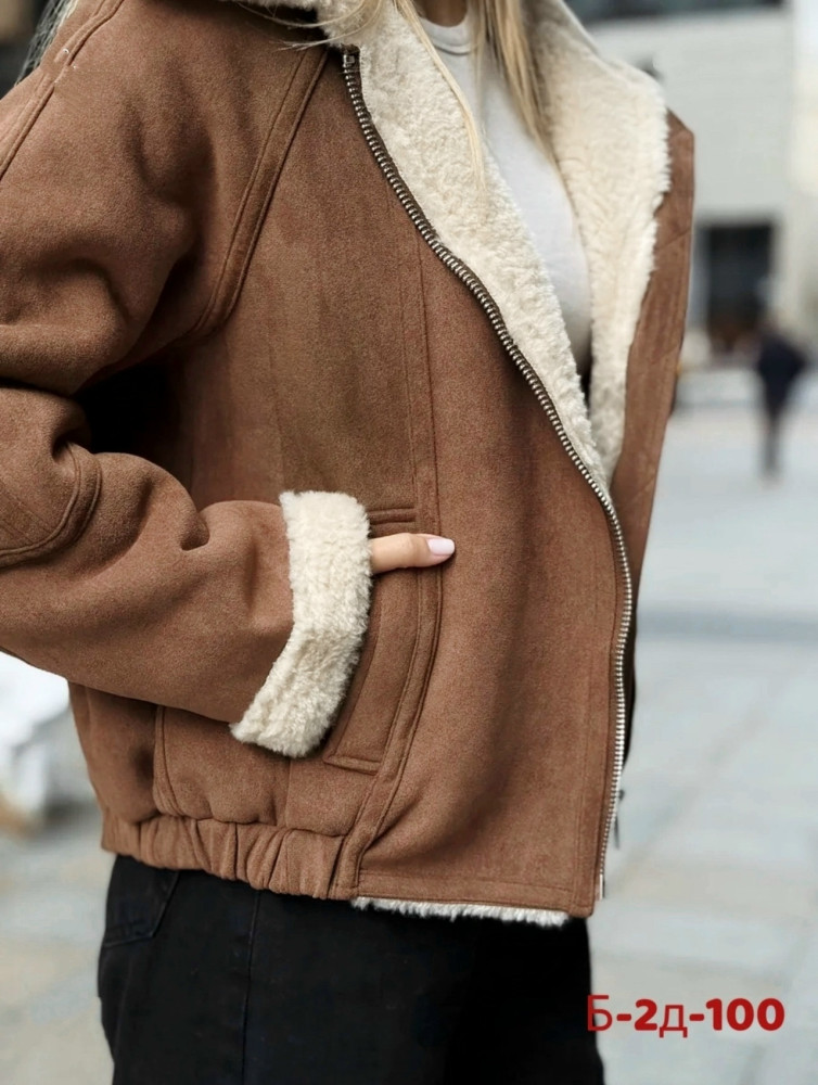 Купить Дубленка оптом Садовод Интернет-каталог Садовод интернет-каталог