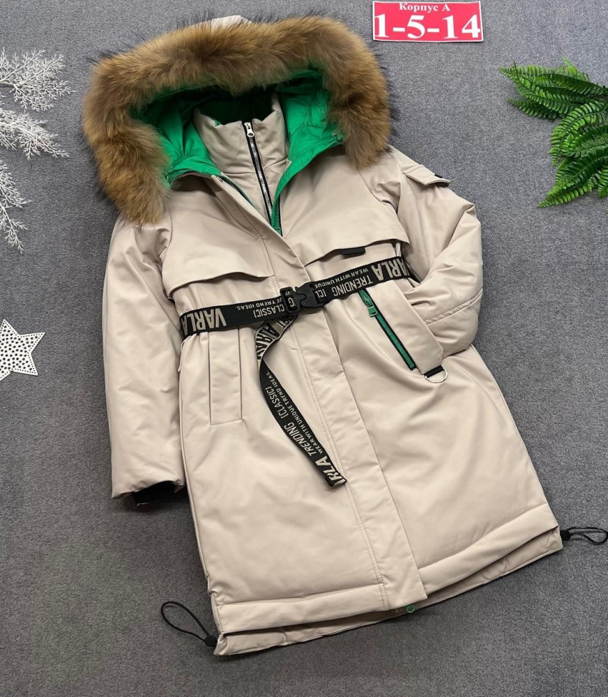 Купить Куртка детская бежевая оптом Садовод Интернет-каталог Садовод интернет-каталог