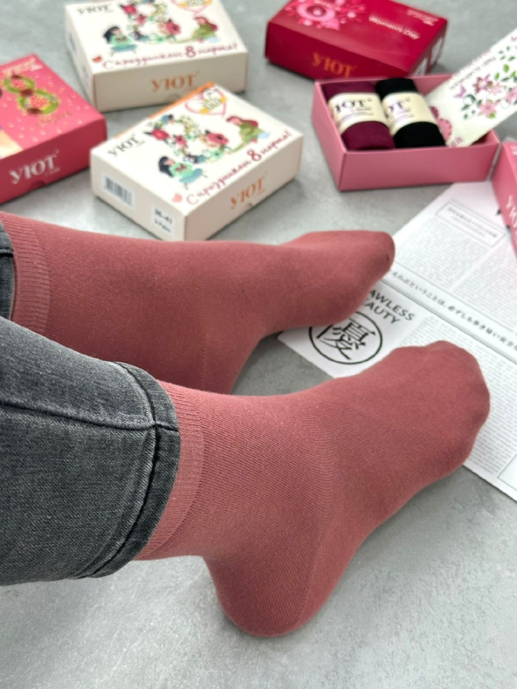 Купить Носки оптом Садовод Интернет-каталог Садовод интернет-каталог