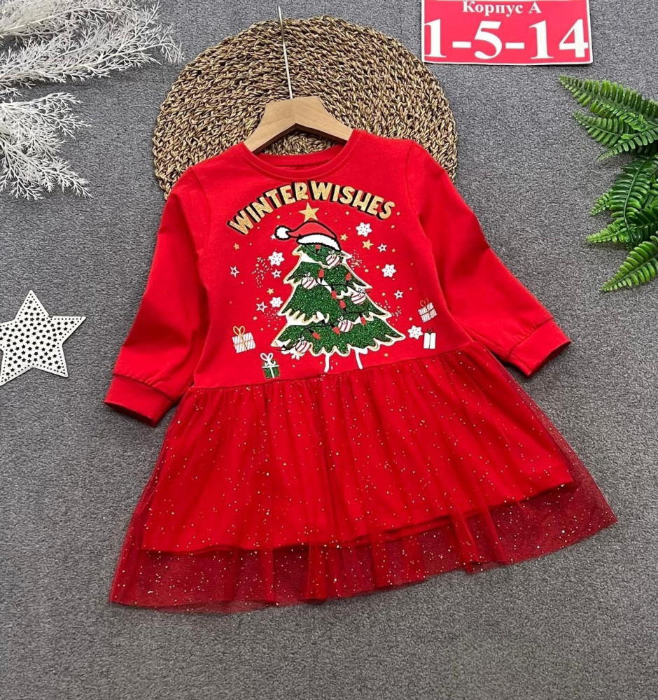 Купить Платье красное оптом Садовод Интернет-каталог Садовод интернет-каталог