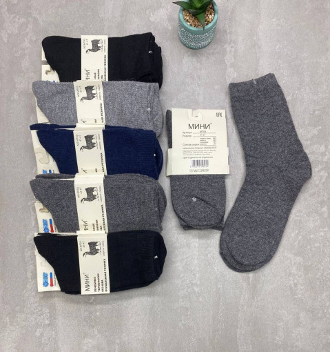 Носки САДОВОД официальный интернет-каталог