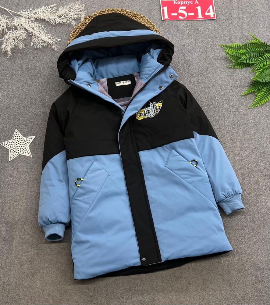 Купить Куртка детская голубая оптом Садовод Интернет-каталог Садовод интернет-каталог