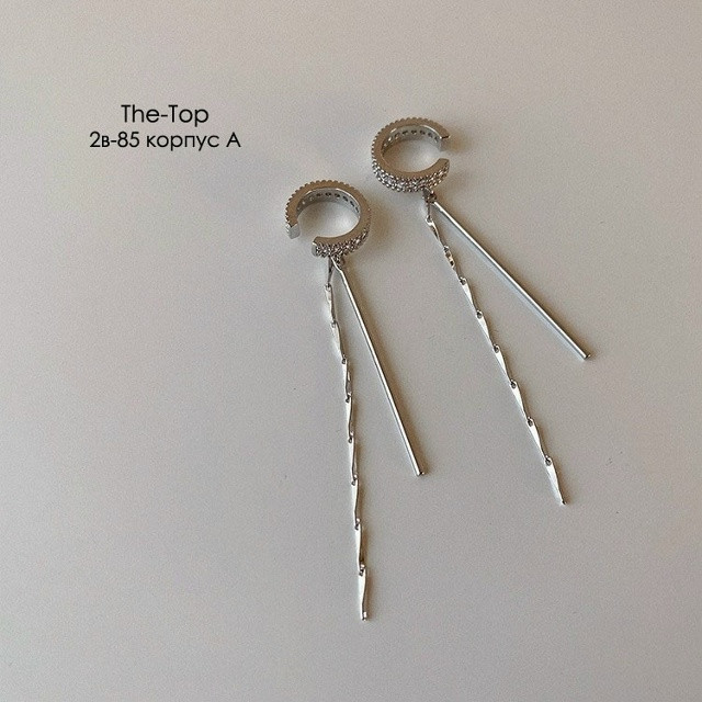 Купить Каффа кольцо оптом Садовод Интернет-каталог Садовод интернет-каталог