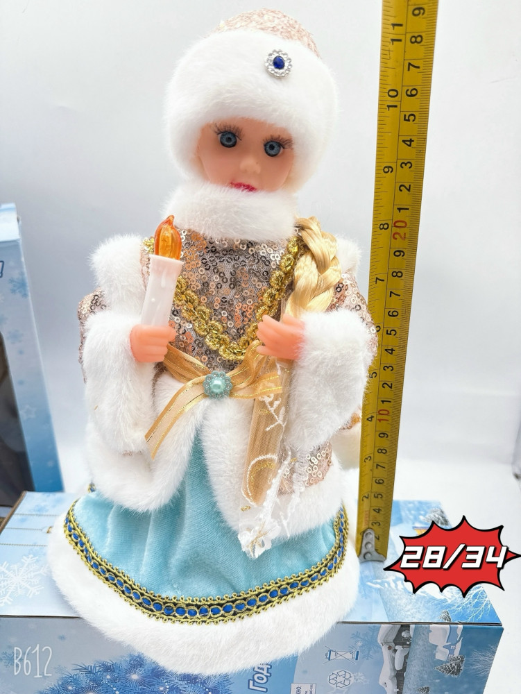 Купить снегурочка оптом Садовод Интернет-каталог Садовод интернет-каталог