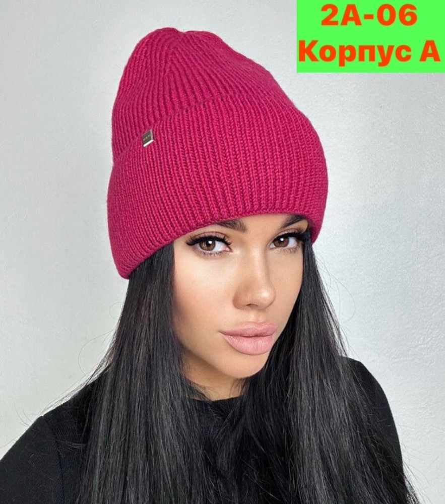 Купить шапка оптом Садовод Интернет-каталог Садовод интернет-каталог