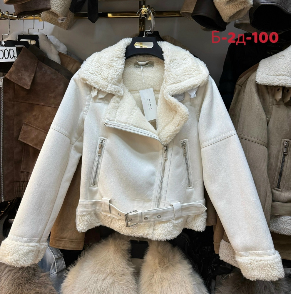 Купить Дубленка оптом Садовод Интернет-каталог Садовод интернет-каталог