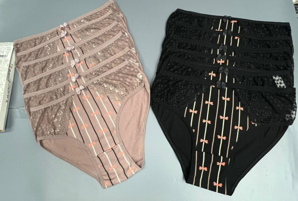 Купить Трусы оптом Садовод Интернет-каталог Садовод интернет-каталог