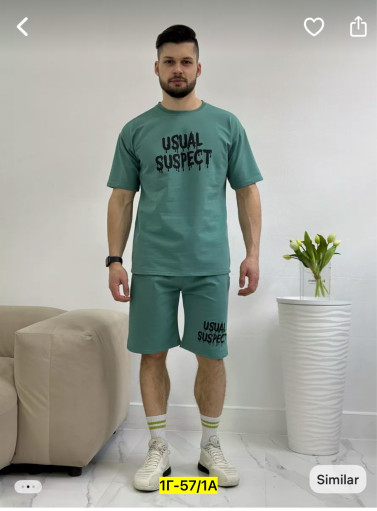 Спортивный костюм САДОВОД официальный интернет-каталог