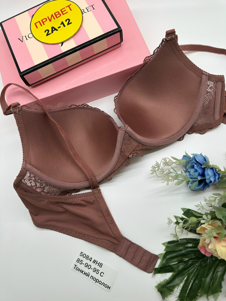 Купить Бюстгальтер оптом Садовод Интернет-каталог Садовод интернет-каталог