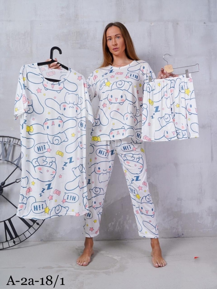 Купить пижама оптом Садовод Интернет-каталог Садовод интернет-каталог