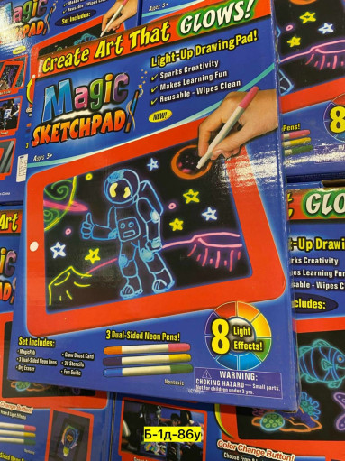 Планшет для рисования САДОВОД официальный интернет-каталог