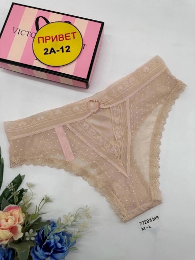 трусы САДОВОД официальный интернет-каталог