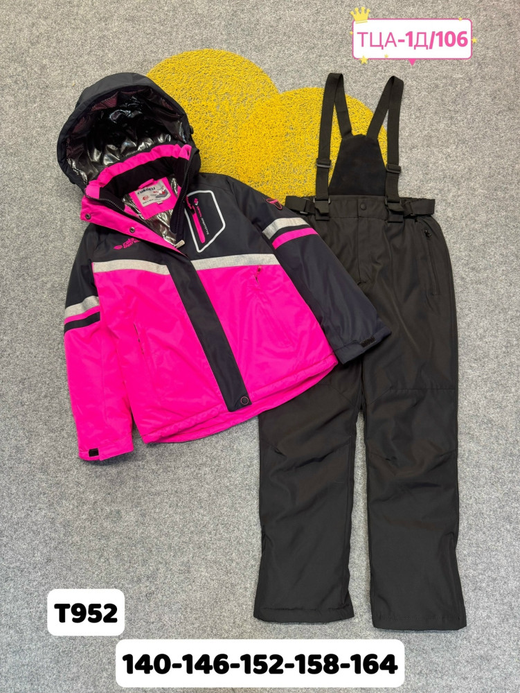 Купить Детский костюм розовый оптом Садовод Интернет-каталог Садовод интернет-каталог