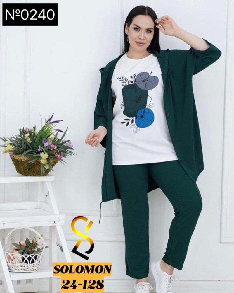 Купить Женский костюм изумрудный оптом Садовод Интернет-каталог Садовод интернет-каталог