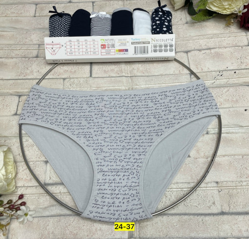 Трусы САДОВОД официальный интернет-каталог