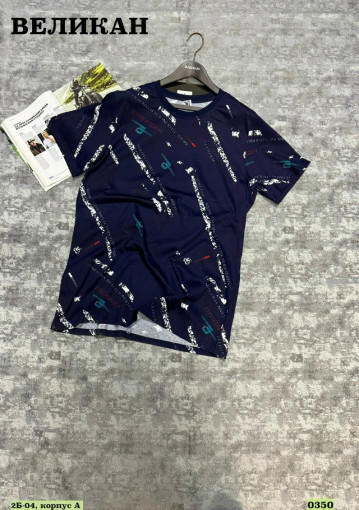 Футболка САДОВОД официальный интернет-каталог