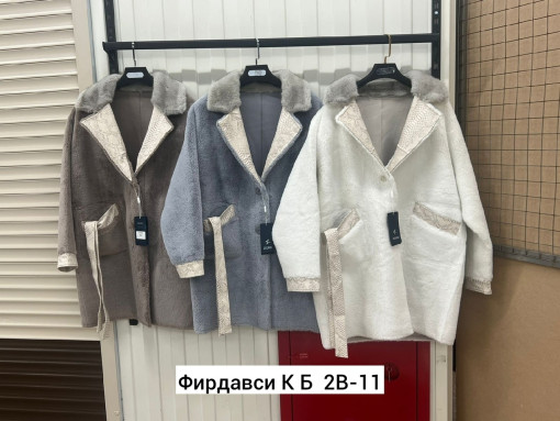 пальто САДОВОД официальный интернет-каталог