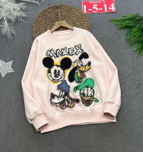 Толстовка САДОВОД официальный интернет-каталог