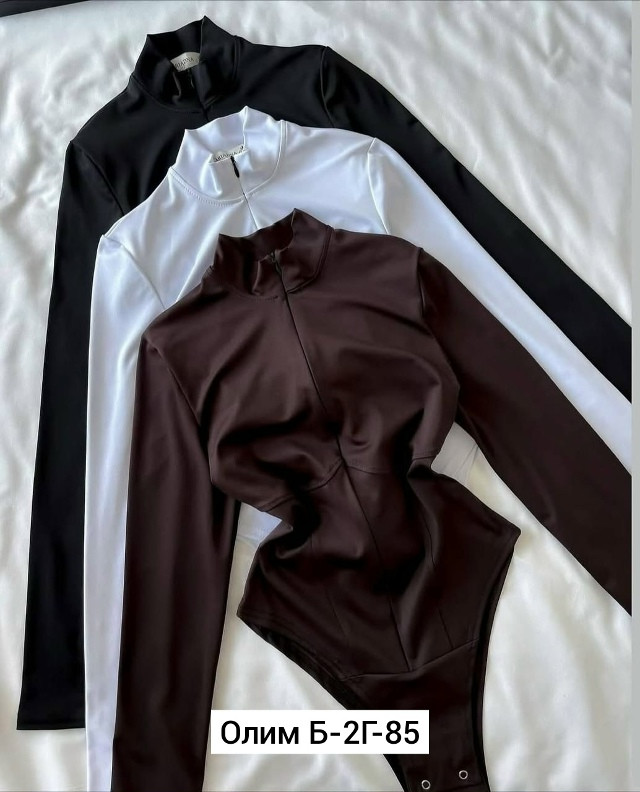 Купить Боди коричневый оптом Садовод Интернет-каталог Садовод интернет-каталог