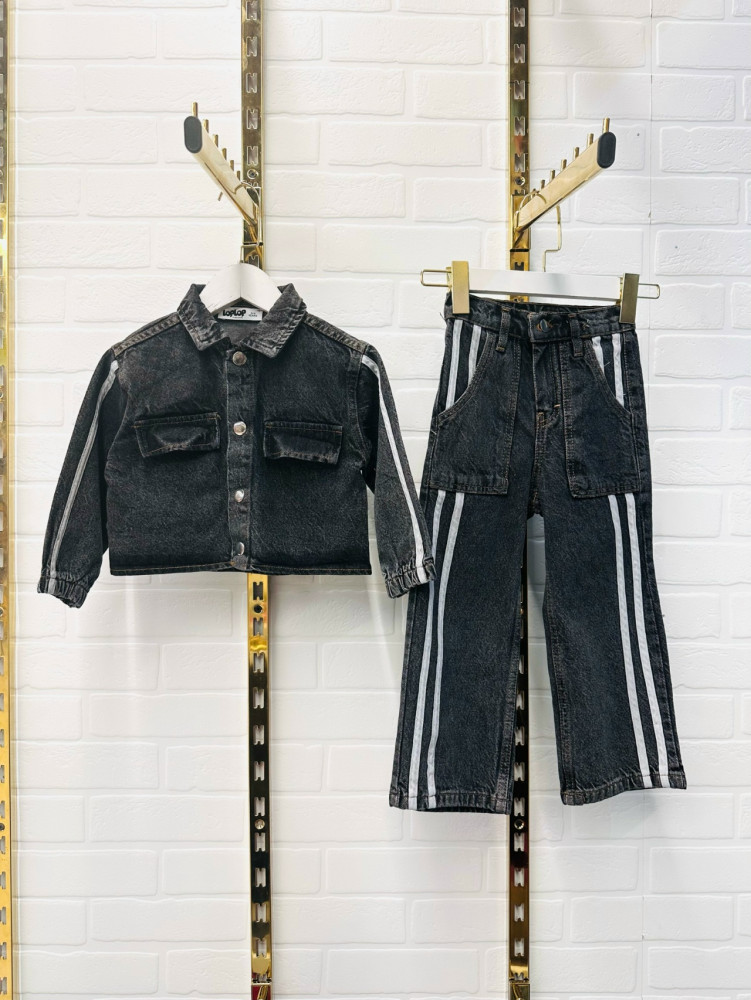 Купить Детский костюм черный оптом Садовод Интернет-каталог Садовод интернет-каталог