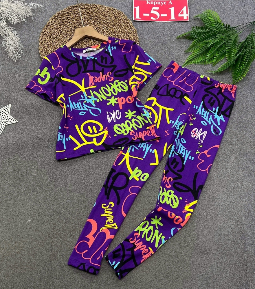 Купить Детский костюм фиолетовый оптом Садовод Интернет-каталог Садовод интернет-каталог