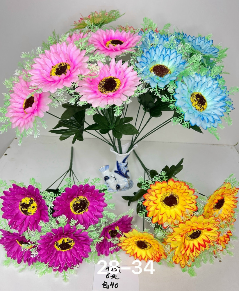 Купить искусственные цветы оптом Садовод Интернет-каталог Садовод интернет-каталог