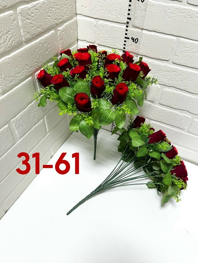 Купить Искусственные цветы оптом Садовод Интернет-каталог Садовод интернет-каталог