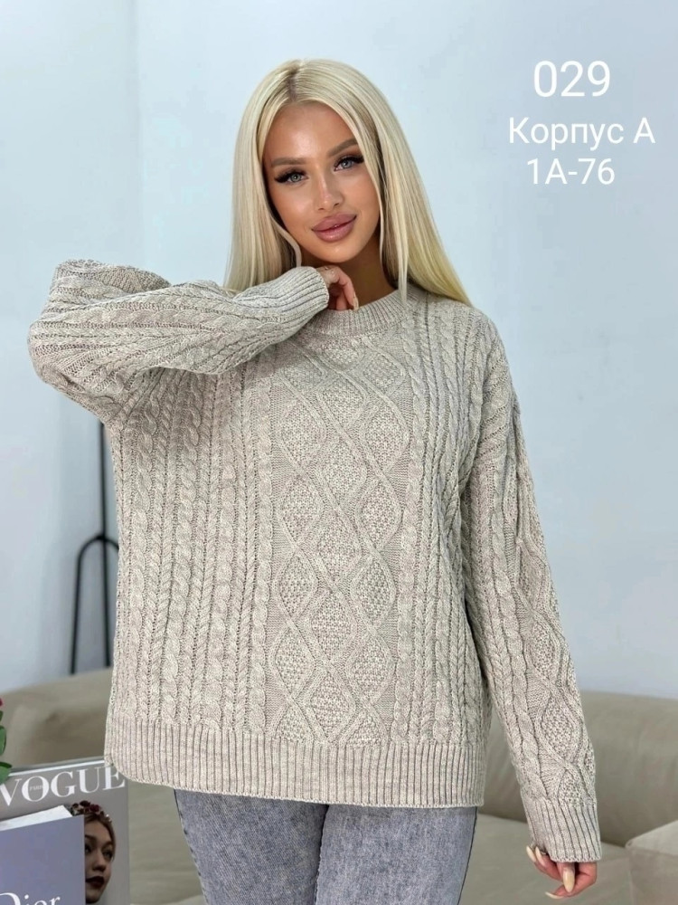 Купить Женская кофта темно-серая оптом Садовод Интернет-каталог Садовод интернет-каталог