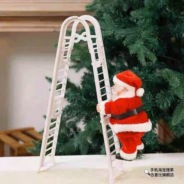 Купить дед мороз оптом Садовод Интернет-каталог Садовод интернет-каталог