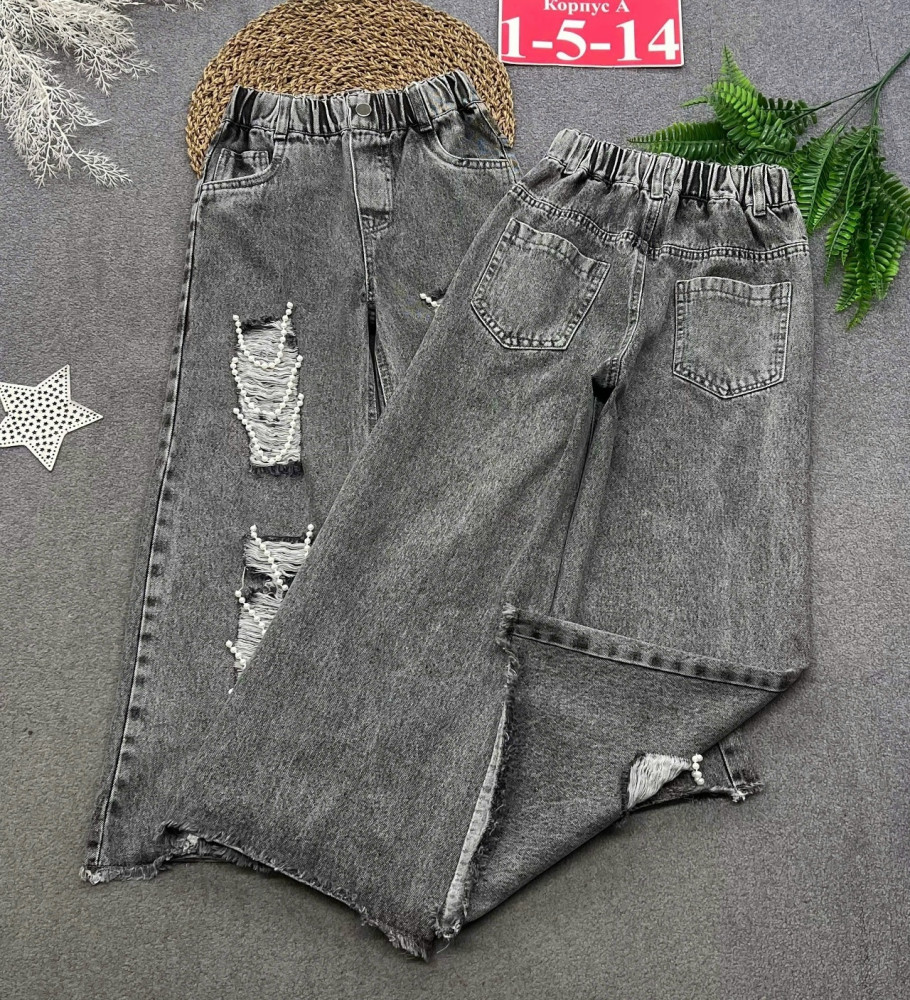 Купить Джинсы оптом Садовод Интернет-каталог Садовод интернет-каталог