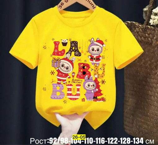 Футболка САДОВОД официальный интернет-каталог