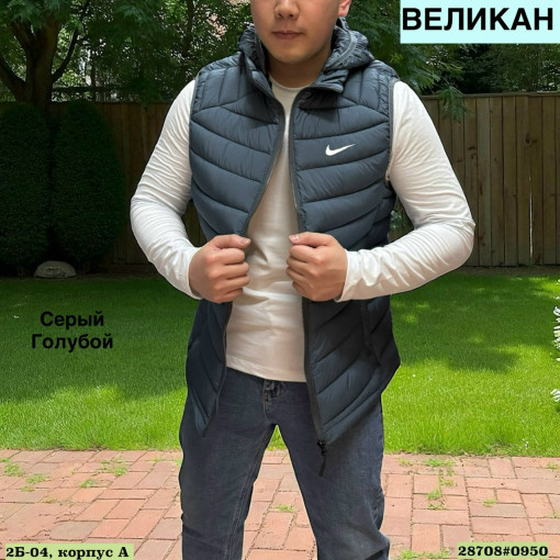 Жилет САДОВОД официальный интернет-каталог