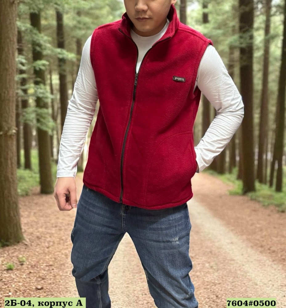 Купить Жилетка оптом Садовод Интернет-каталог Садовод интернет-каталог