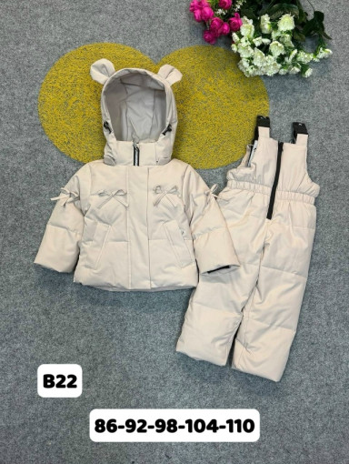 КОСТЮМ САДОВОД официальный интернет-каталог