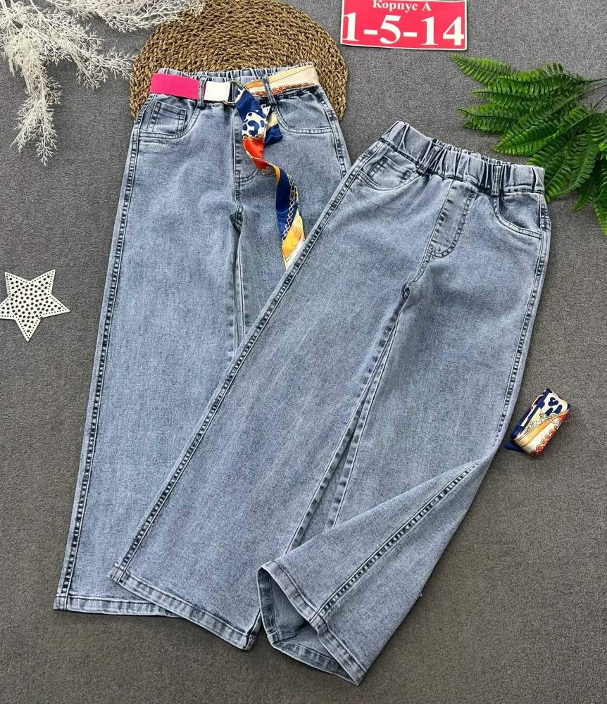 Купить Джинсы оптом Садовод Интернет-каталог Садовод интернет-каталог