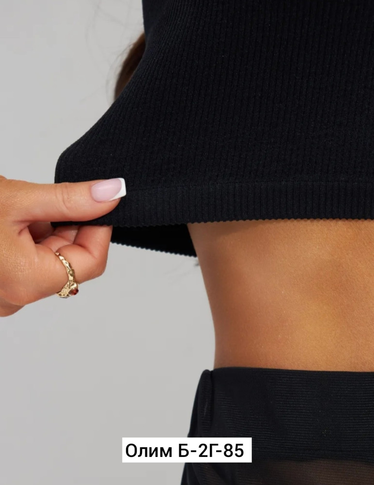 Купить Топик оптом Садовод Интернет-каталог Садовод интернет-каталог