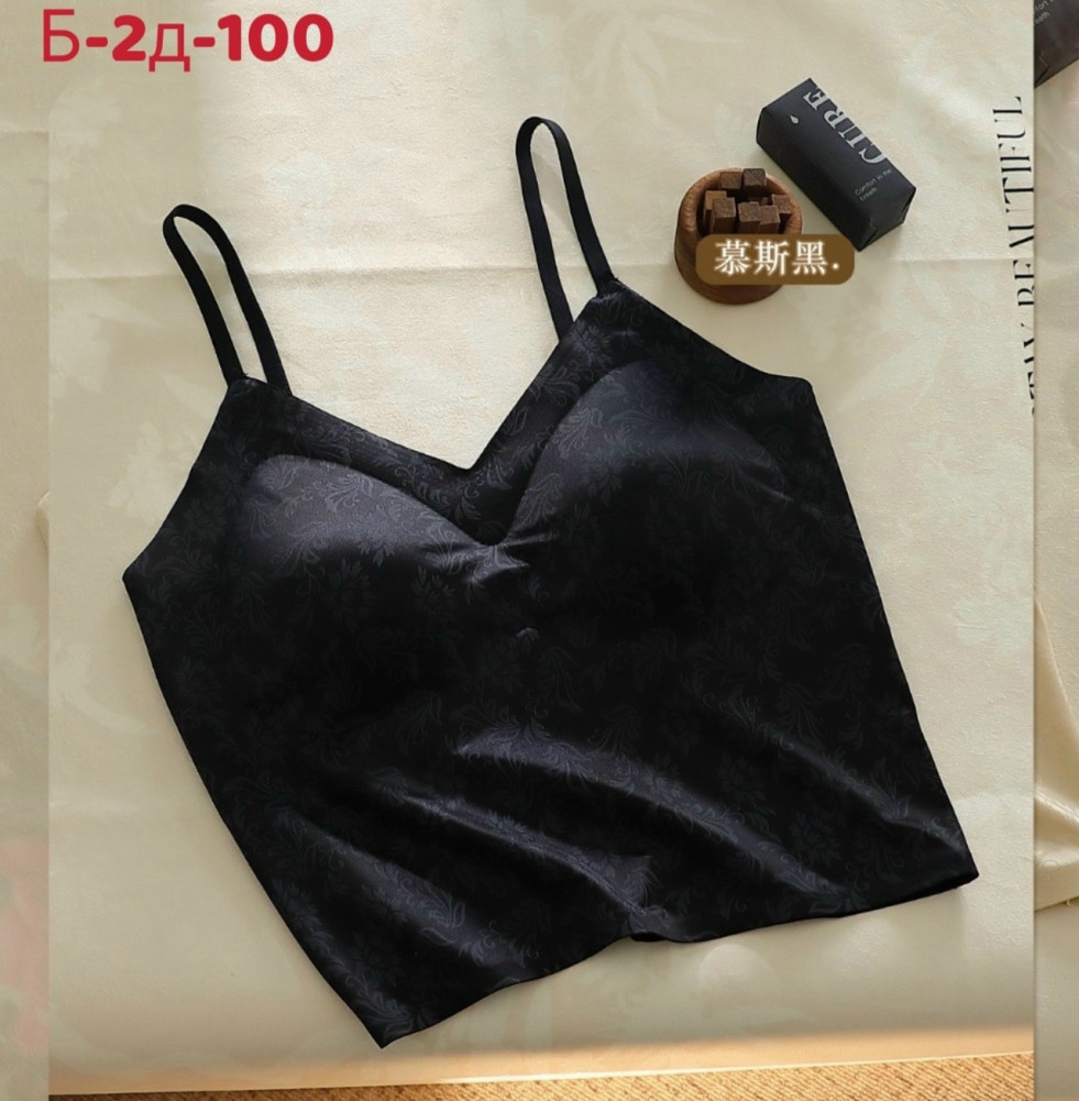 Купить Бесшовный бюстгальтер оптом Садовод Интернет-каталог Садовод интернет-каталог