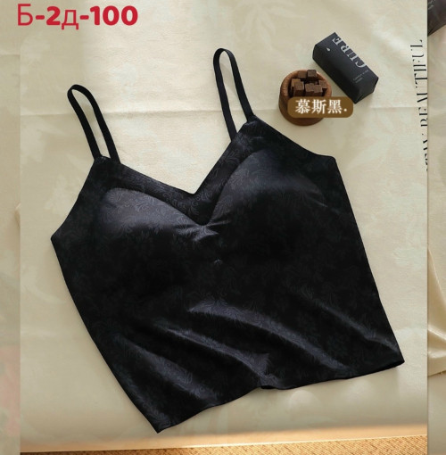 Бесшовный бюстгальтер САДОВОД официальный интернет-каталог