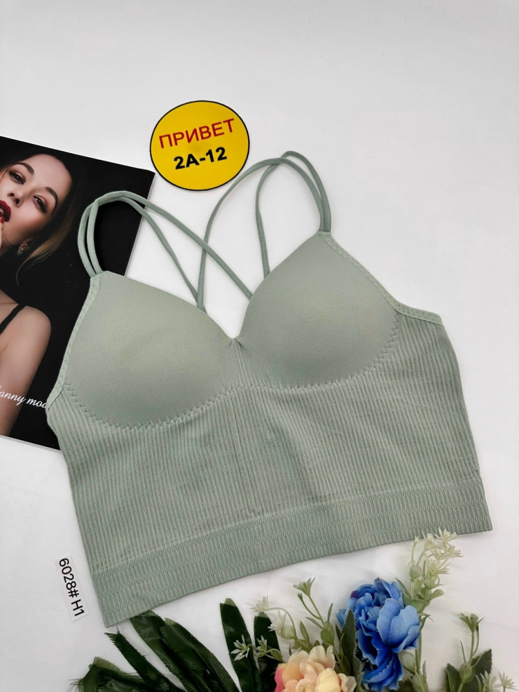 Купить топик оптом Садовод Интернет-каталог Садовод интернет-каталог