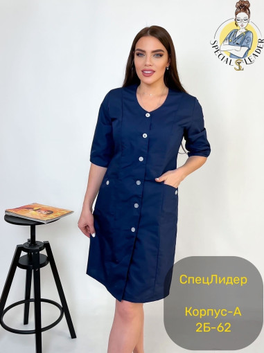 Халат САДОВОД официальный интернет-каталог