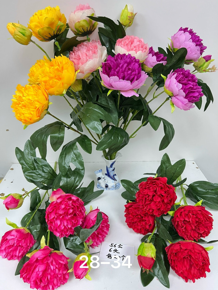 Купить искусственные цветы оптом Садовод Интернет-каталог Садовод интернет-каталог