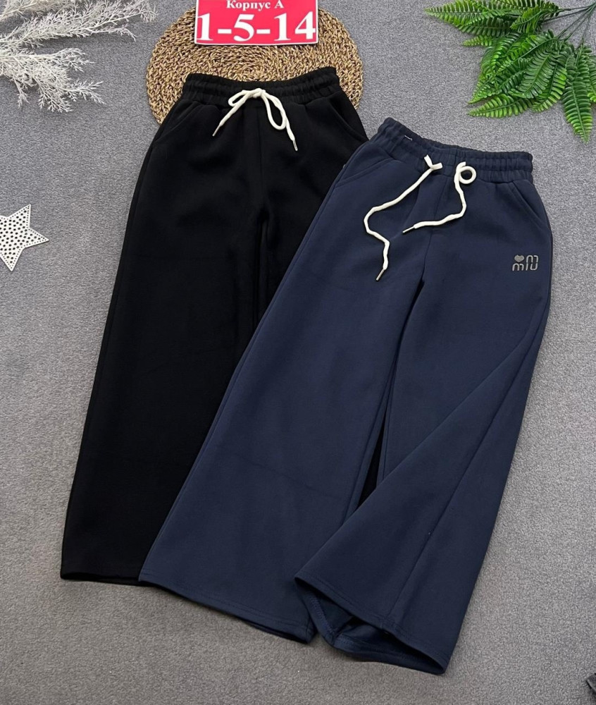 Купить Штаны синие оптом Садовод Интернет-каталог Садовод интернет-каталог