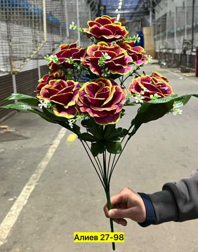 Искусственные цветы САДОВОД официальный интернет-каталог