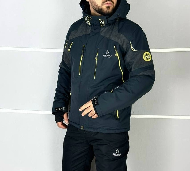 Купить Куртка горнолыжная оптом Садовод Интернет-каталог Садовод интернет-каталог