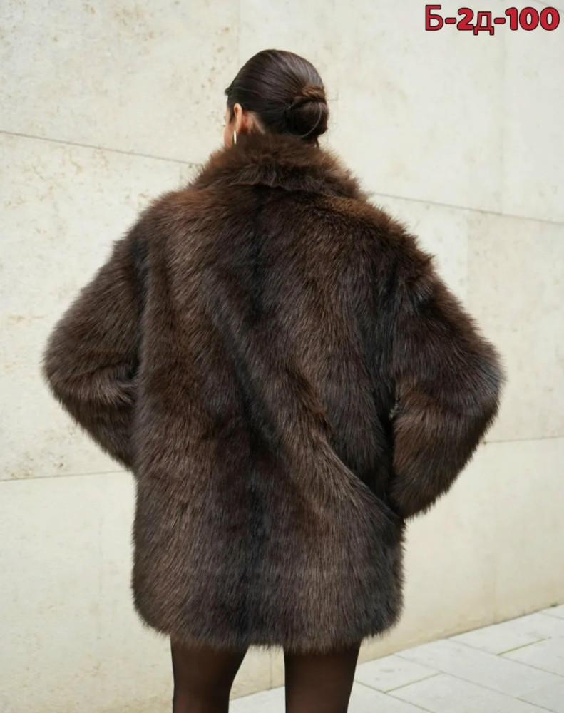 Купить шуба оптом Садовод Интернет-каталог Садовод интернет-каталог