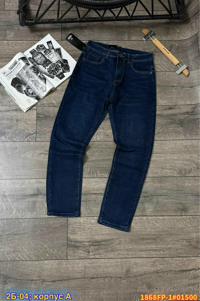 Купить Джинсы оптом Садовод Интернет-каталог Садовод интернет-каталог